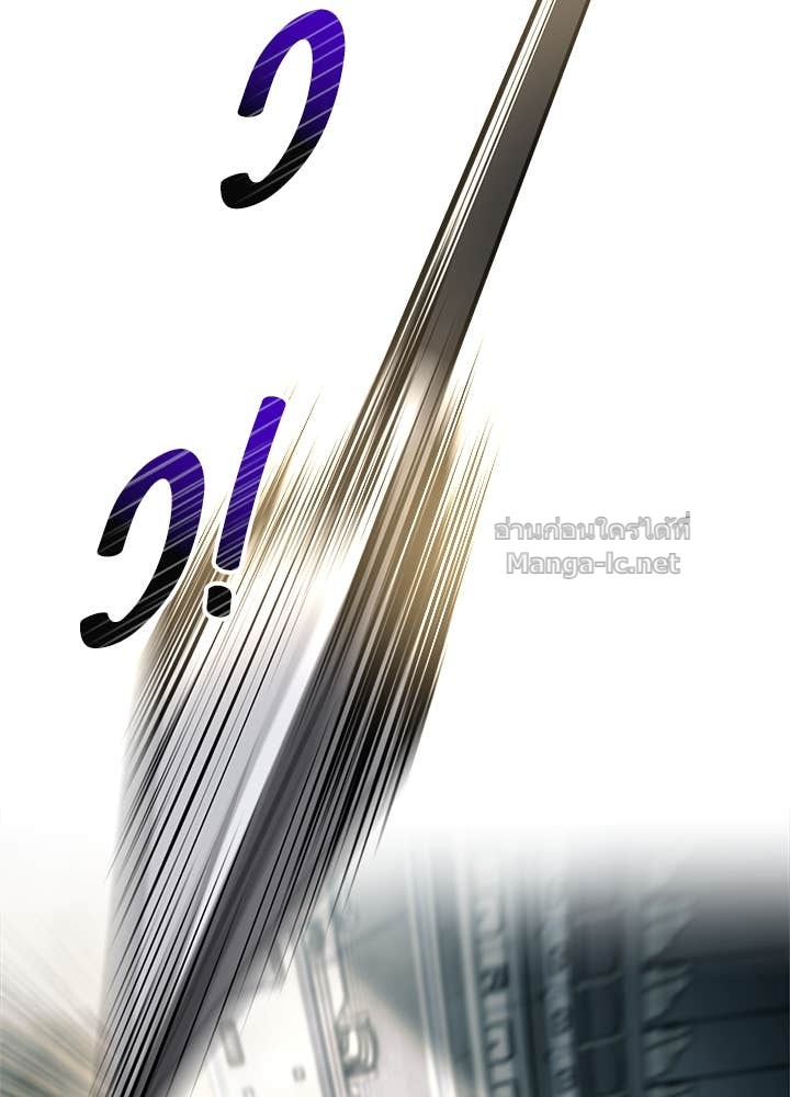 Doujin-Lc- อ่าน โดจิน มังฮวา เกาหลี ญี่ปุ่น จีน แปลไทย ผู้พิชิตเกมป้องกันฐาน ตอนที่ 1 2 3 4 5 6 7 8 9 10 11 12 13 14 ฟรี ไม่มีโฆษณา อ่าน โดจิน Manhwa เกาหลี ญี่ปุ่น จีน เรามีครบ คัดมาให้เน้นๆ โดจิน 18+ รับประกันความฟินโดย Doujin Lc