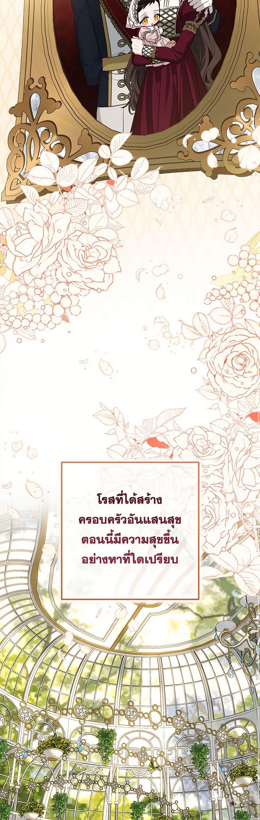 Manga-lc-com อ่านมังงะ อ่านการ์ตูน ออนไลน์ ฟรี Two Names of Night ตอนที่ 1 2 3 4 5 6 7 8 9 10 11 12 13 14 ฟรี ไม่มีโฆษณา Manga-lc - อ่าน มังงะ อ่าน การ์ตูน ออนไลน์ อ่านมังงะ ฟรี