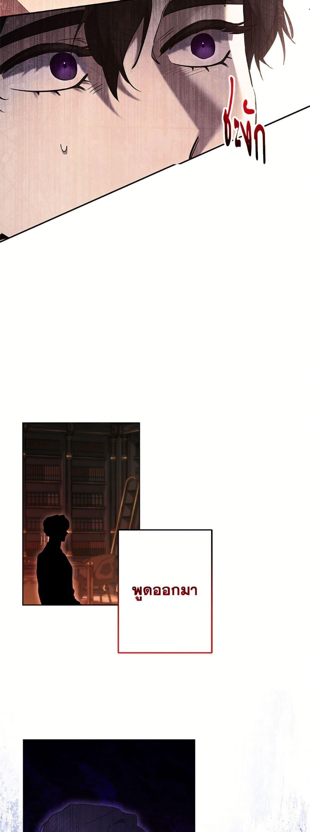 Manga-lc-com อ่านมังงะ อ่านการ์ตูน ออนไลน์ ฟรี I Need to Raise My Sister Right ตอนที่ 1 2 3 4 5 6 7 8 9 10 11 12 13 14 ฟรี ไม่มีโฆษณา Manga-lc - อ่าน มังงะ อ่าน การ์ตูน ออนไลน์ อ่านมังงะ ฟรี