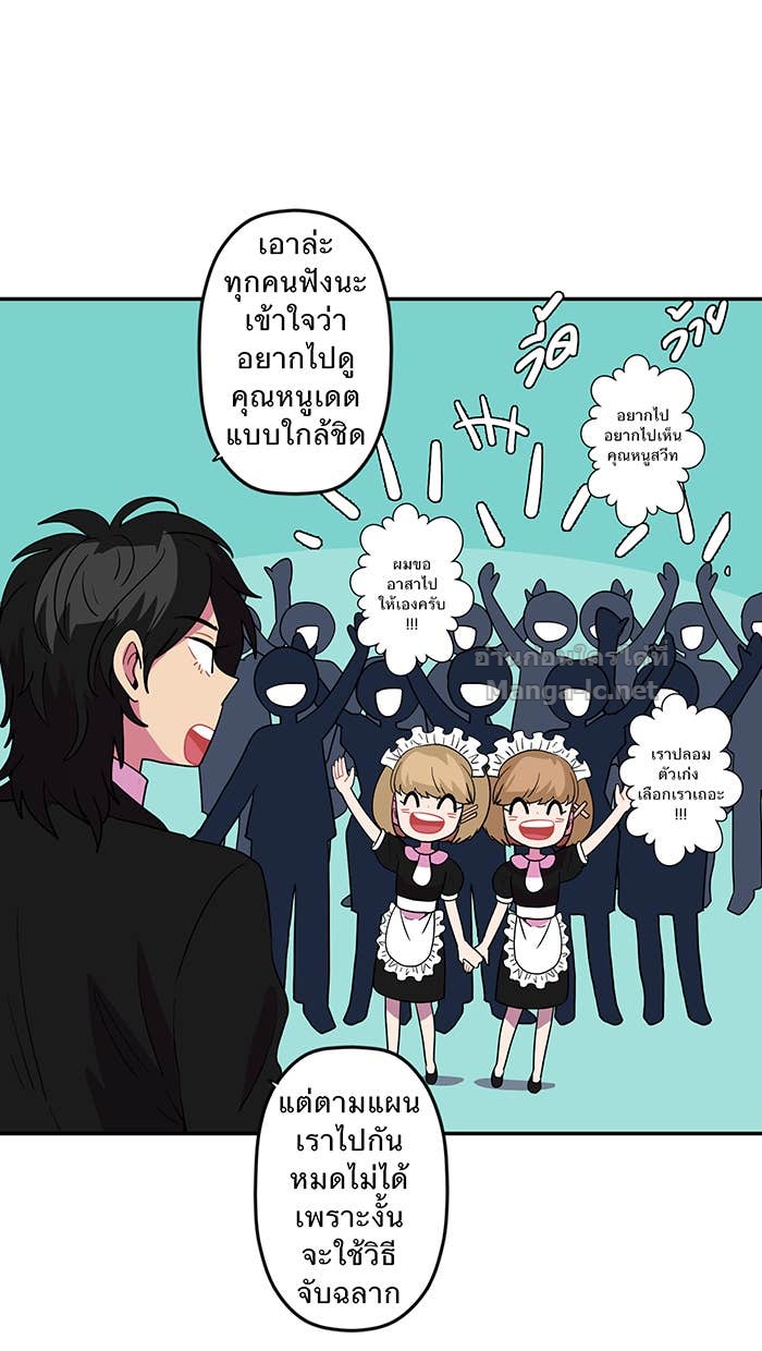 Doujin-Lc- อ่าน โดจิน มังฮวา เกาหลี ญี่ปุ่น จีน แปลไทย Take My Money รักนี้...มีเปย์ ตอนที่ 1 2 3 4 5 6 7 8 9 10 11 12 13 14 ฟรี ไม่มีโฆษณา อ่าน โดจิน Manhwa เกาหลี ญี่ปุ่น จีน เรามีครบ คัดมาให้เน้นๆ โดจิน 18+ รับประกันความฟินโดย Doujin Lc