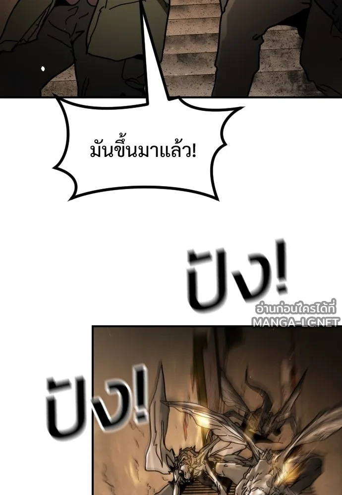 Manga-lc-com อ่านมังงะ อ่านการ์ตูน ออนไลน์ ฟรี วันดีคืนดี โซลก็ ตอนที่ 1 2 3 4 5 6 7 8 9 10 11 12 13 14 ฟรี ไม่มีโฆษณา Manga-lc - อ่าน มังงะ อ่าน การ์ตูน ออนไลน์ อ่านมังงะ ฟรี