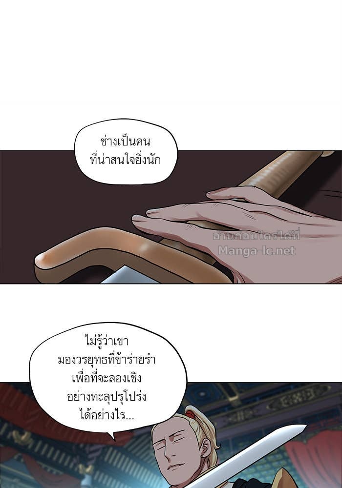 Doujin-Lc- อ่าน โดจิน มังฮวา เกาหลี ญี่ปุ่น จีน แปลไทย องครักษ์แห่งอัครสกุลจาง ตอนที่ 1 2 3 4 5 6 7 8 9 10 11 12 13 14 ฟรี ไม่มีโฆษณา อ่าน โดจิน Manhwa เกาหลี ญี่ปุ่น จีน เรามีครบ คัดมาให้เน้นๆ โดจิน 18+ รับประกันความฟินโดย Doujin Lc