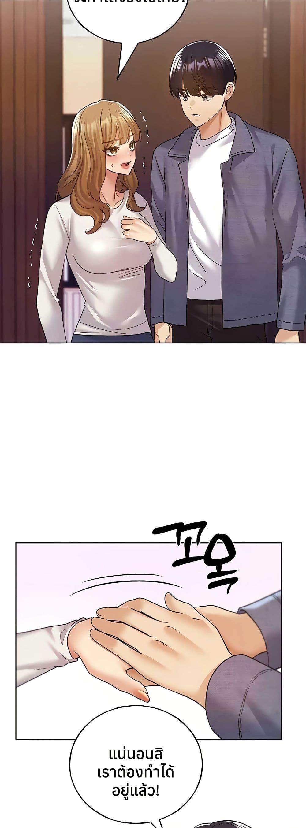 Doujin-Lc- อ่าน โดจิน มังฮวา เกาหลี ญี่ปุ่น จีน แปลไทย My Illustrator ตอนที่ 1 2 3 4 5 6 7 8 9 10 11 12 13 14 ฟรี ไม่มีโฆษณา อ่าน โดจิน Manhwa เกาหลี ญี่ปุ่น จีน เรามีครบ คัดมาให้เน้นๆ โดจิน 18+ รับประกันความฟินโดย  Doujin Lc