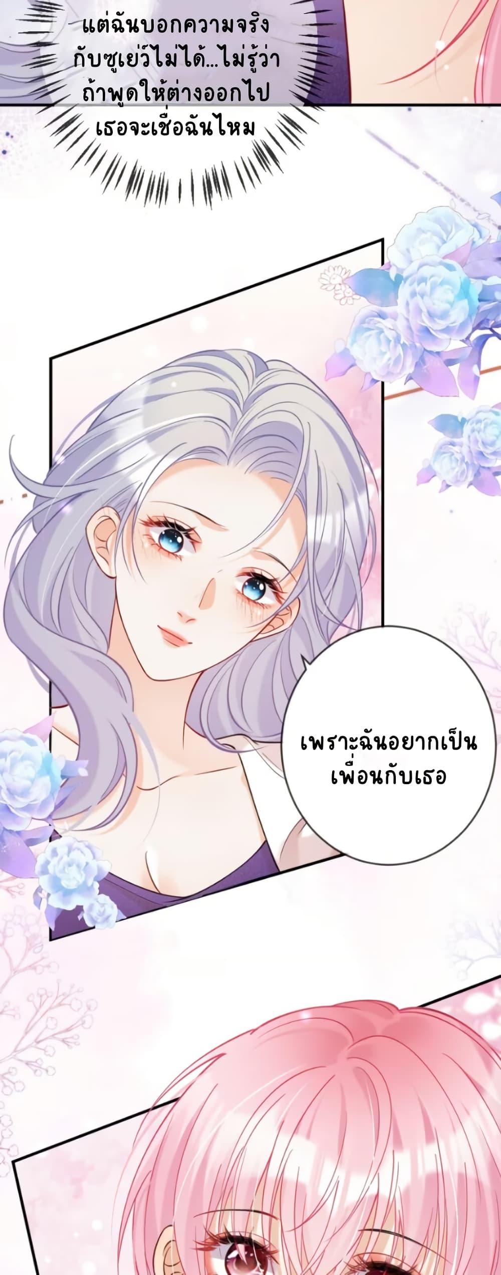 Manga-lc-com อ่านมังงะ อ่านการ์ตูน ออนไลน์ ฟรี Black Moonlight Heroine Always Wants to Mark Me ตอนที่ 1 2 3 4 5 6 7 8 9 10 11 12 13 14 ฟรี ไม่มีโฆษณา Manga-lc - อ่าน มังงะ อ่าน การ์ตูน ออนไลน์ อ่านมังงะ ฟรี