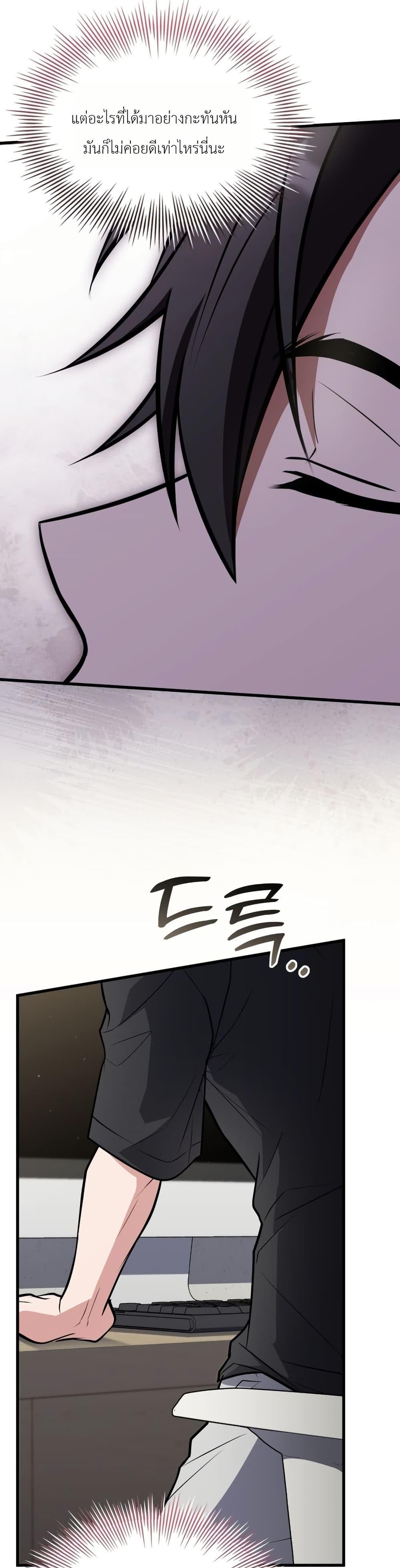 Manga-lc-com อ่านมังงะ อ่านการ์ตูน ออนไลน์ ฟรี Master Swordsmans Stream ตอนที่ 1 2 3 4 5 6 7 8 9 10 11 12 13 14 ฟรี ไม่มีโฆษณา Manga-lc - อ่าน มังงะ อ่าน การ์ตูน ออนไลน์ อ่านมังงะ ฟรี
