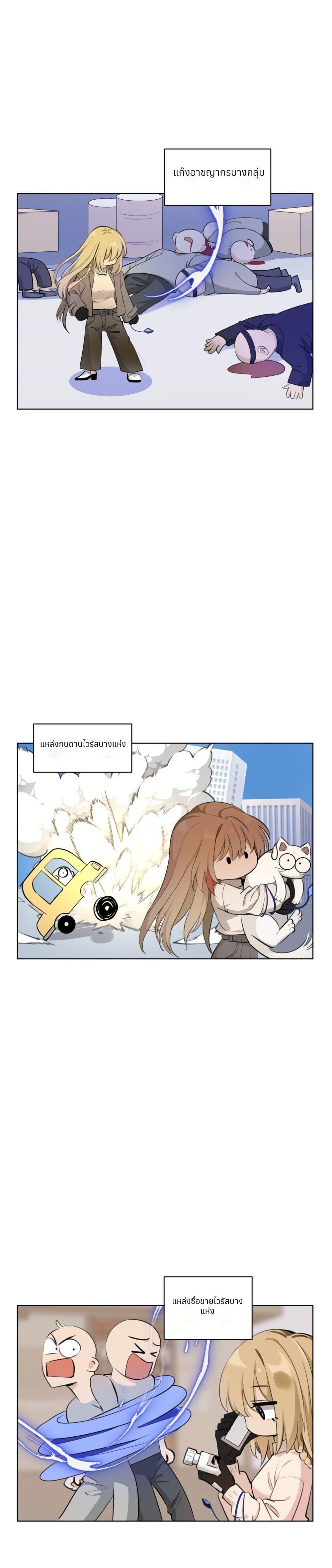 Manga-lc-com อ่านมังงะ อ่านการ์ตูน ออนไลน์ ฟรี Your Head’s Fallen off Again ตอนที่ 1 2 3 4 5 6 7 8 9 10 11 12 13 14 ฟรี ไม่มีโฆษณา Manga-lc - อ่าน มังงะ อ่าน การ์ตูน ออนไลน์ อ่านมังงะ ฟรี