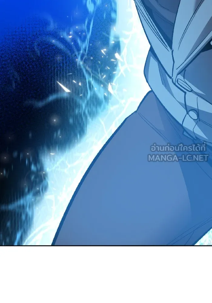 ยอดคนเลเวลทะลุ ตอนที่ 48 โลกที่ลุกเป็นไฟ (3) รูปที่ 222