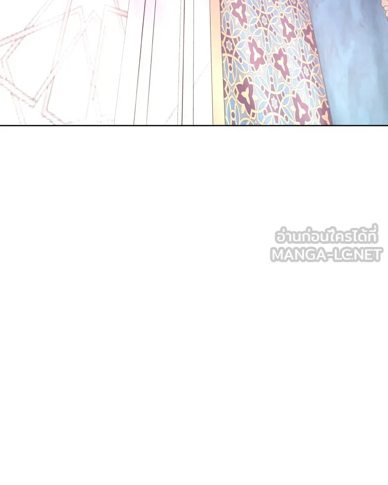 เกิดอีกทีเป็นว่าที่ประมุขลัทธิมาร ตอนที่ 70 รูปที่ 201