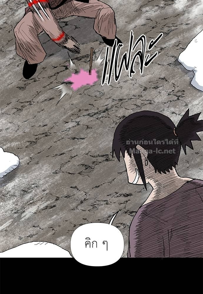 Doujin-Lc- อ่าน โดจิน มังฮวา เกาหลี ญี่ปุ่น จีน แปลไทย สารสุดท้ายจากโครงกระดูก ตอนที่ 1 2 3 4 5 6 7 8 9 10 11 12 13 14 ฟรี ไม่มีโฆษณา อ่าน โดจิน Manhwa เกาหลี ญี่ปุ่น จีน เรามีครบ คัดมาให้เน้นๆ โดจิน 18+ รับประกันความฟินโดย Doujin Lc