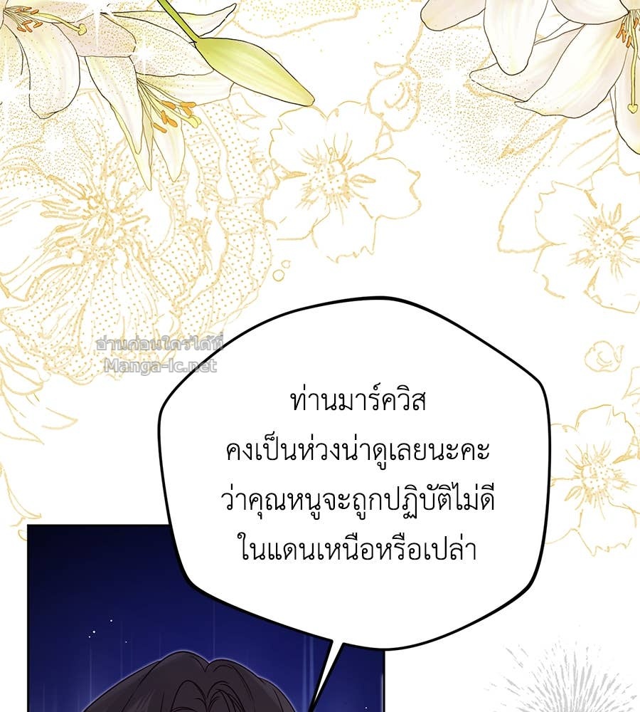 Doujin-Lc- อ่าน โดจิน มังฮวา เกาหลี ญี่ปุ่น จีน แปลไทย แกรนด์ดัชเชสล็อกมง ตอนที่ 1 2 3 4 5 6 7 8 9 10 11 12 13 14 ฟรี ไม่มีโฆษณา อ่าน โดจิน Manhwa เกาหลี ญี่ปุ่น จีน เรามีครบ คัดมาให้เน้นๆ โดจิน 18+ รับประกันความฟินโดย Doujin Lc