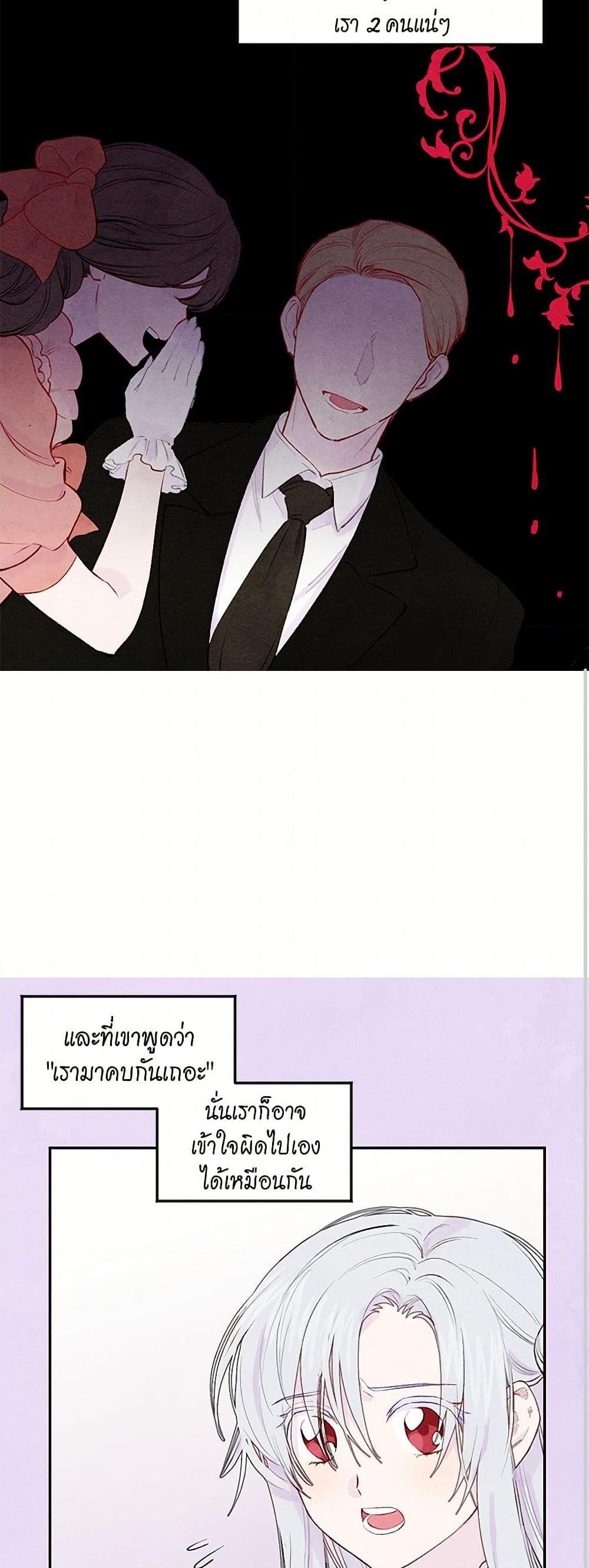 Manga-lc-com อ่านมังงะ อ่านการ์ตูน ออนไลน์ ฟรี Iris – The Lady and Her Smartphone ตอนที่ 1 2 3 4 5 6 7 8 9 10 11 12 13 14 ฟรี ไม่มีโฆษณา Manga-lc - อ่าน มังงะ อ่าน การ์ตูน ออนไลน์ อ่านมังงะ ฟรี