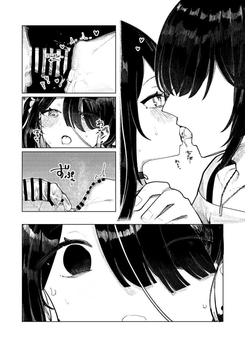 Doujin-Lc- อ่าน โดจิน มังฮวา เกาหลี ญี่ปุ่น จีน แปลไทย คอลเลกชันสาวเมนเฮระ (Microa) ตอนที่ 1 2 3 4 5 6 7 8 9 10 11 12 13 14 ฟรี ไม่มีโฆษณา อ่าน โดจิน Manhwa เกาหลี ญี่ปุ่น จีน เรามีครบ คัดมาให้เน้นๆ โดจิน 18+ รับประกันความฟินโดย  Doujin Lc
