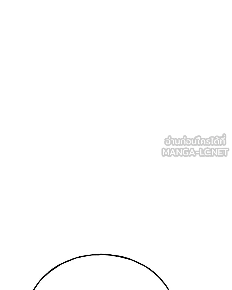 ปลูกผักพิชิตหอคอย ตอนที่ 69 รูปที่ 12