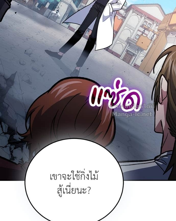 Doujin-Lc- อ่าน โดจิน มังฮวา เกาหลี ญี่ปุ่น จีน แปลไทย ฮีลเลอร์กำมะลอ ตอนที่ 1 2 3 4 5 6 7 8 9 10 11 12 13 14 ฟรี ไม่มีโฆษณา อ่าน โดจิน Manhwa เกาหลี ญี่ปุ่น จีน เรามีครบ คัดมาให้เน้นๆ โดจิน 18+ รับประกันความฟินโดย Doujin Lc