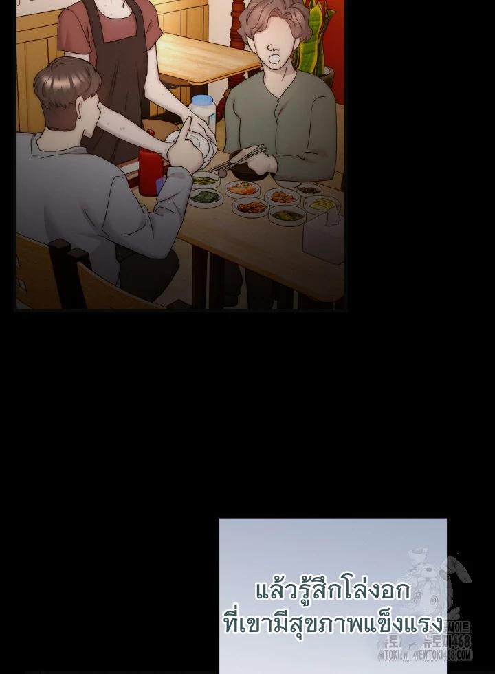 Manga-lc-com อ่านมังงะ อ่านการ์ตูน ออนไลน์ ฟรี Acting Genius, TOP Idol! ตอนที่ 1 2 3 4 5 6 7 8 9 10 11 12 13 14 ฟรี ไม่มีโฆษณา Manga-lc - อ่าน มังงะ อ่าน การ์ตูน ออนไลน์ อ่านมังงะ ฟรี