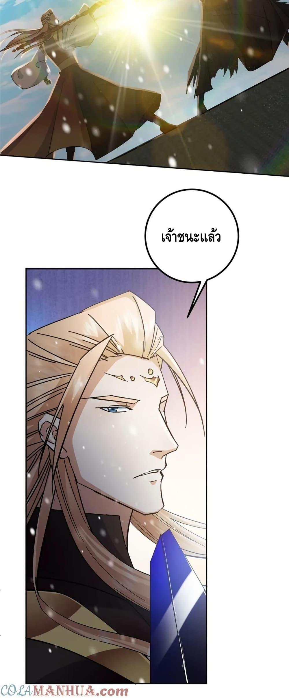 Manga-lc-com อ่านมังงะ อ่านการ์ตูน ออนไลน์ ฟรี KeepALowProf ตอนที่ 1 2 3 4 5 6 7 8 9 10 11 12 13 14 ฟรี ไม่มีโฆษณา Manga-lc - อ่าน มังงะ อ่าน การ์ตูน ออนไลน์ อ่านมังงะ ฟรี