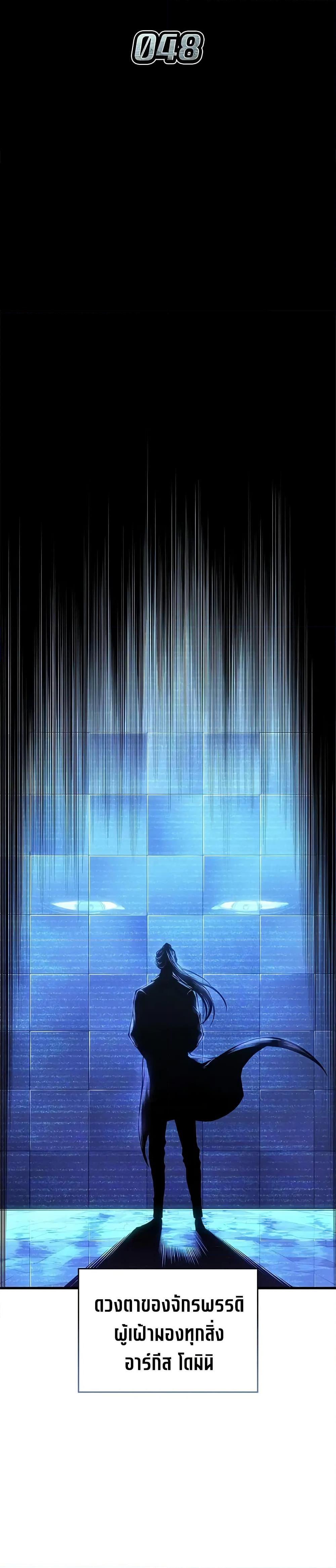 Manga-lc-com อ่านมังงะ อ่านการ์ตูน ออนไลน์ ฟรี Bad Bone Blood ตอนที่ 1 2 3 4 5 6 7 8 9 10 11 12 13 14 ฟรี ไม่มีโฆษณา Manga-lc - อ่าน มังงะ อ่าน การ์ตูน ออนไลน์ อ่านมังงะ ฟรี