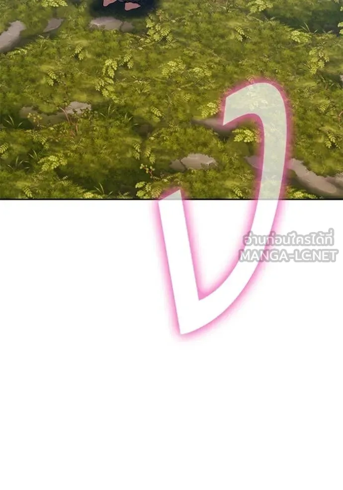 +99 ท่อนไม้ ตอนที่ 187 รูปที่ 447