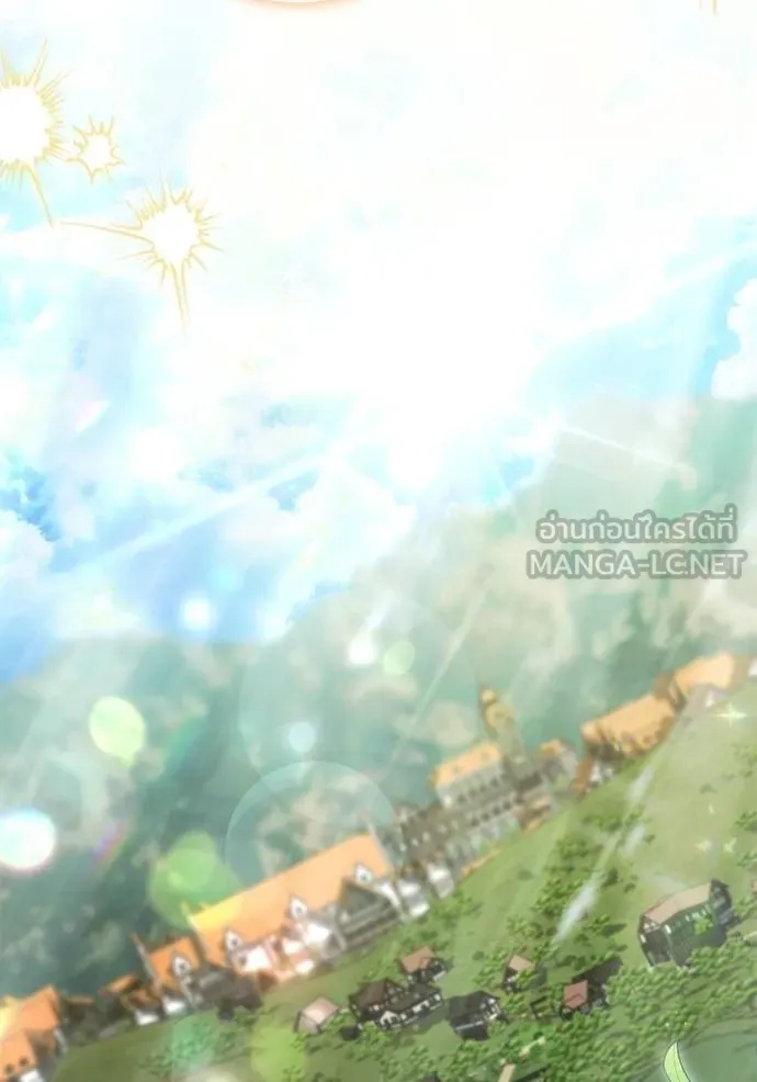 ทางหลุดพ้นของ ตอนที่ 89 รูปที่ 100