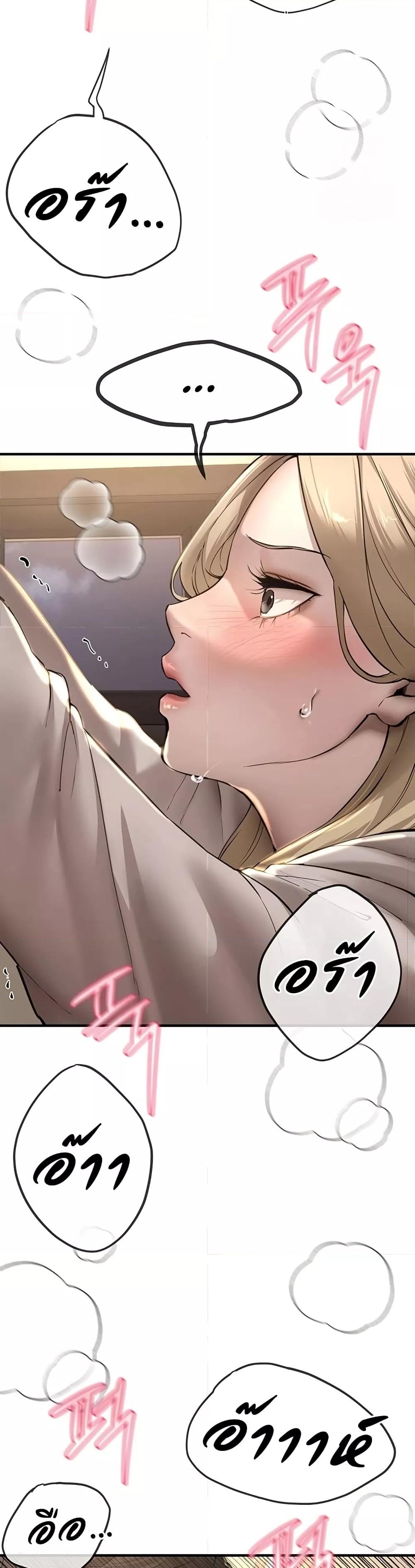 Doujin-Lc- อ่าน โดจิน มังฮวา เกาหลี ญี่ปุ่น จีน แปลไทย Beautiful Days ตอนที่ 1 2 3 4 5 6 7 8 9 10 11 12 13 14 ฟรี ไม่มีโฆษณา อ่าน โดจิน Manhwa เกาหลี ญี่ปุ่น จีน เรามีครบ คัดมาให้เน้นๆ โดจิน 18+ รับประกันความฟินโดย  Doujin Lc