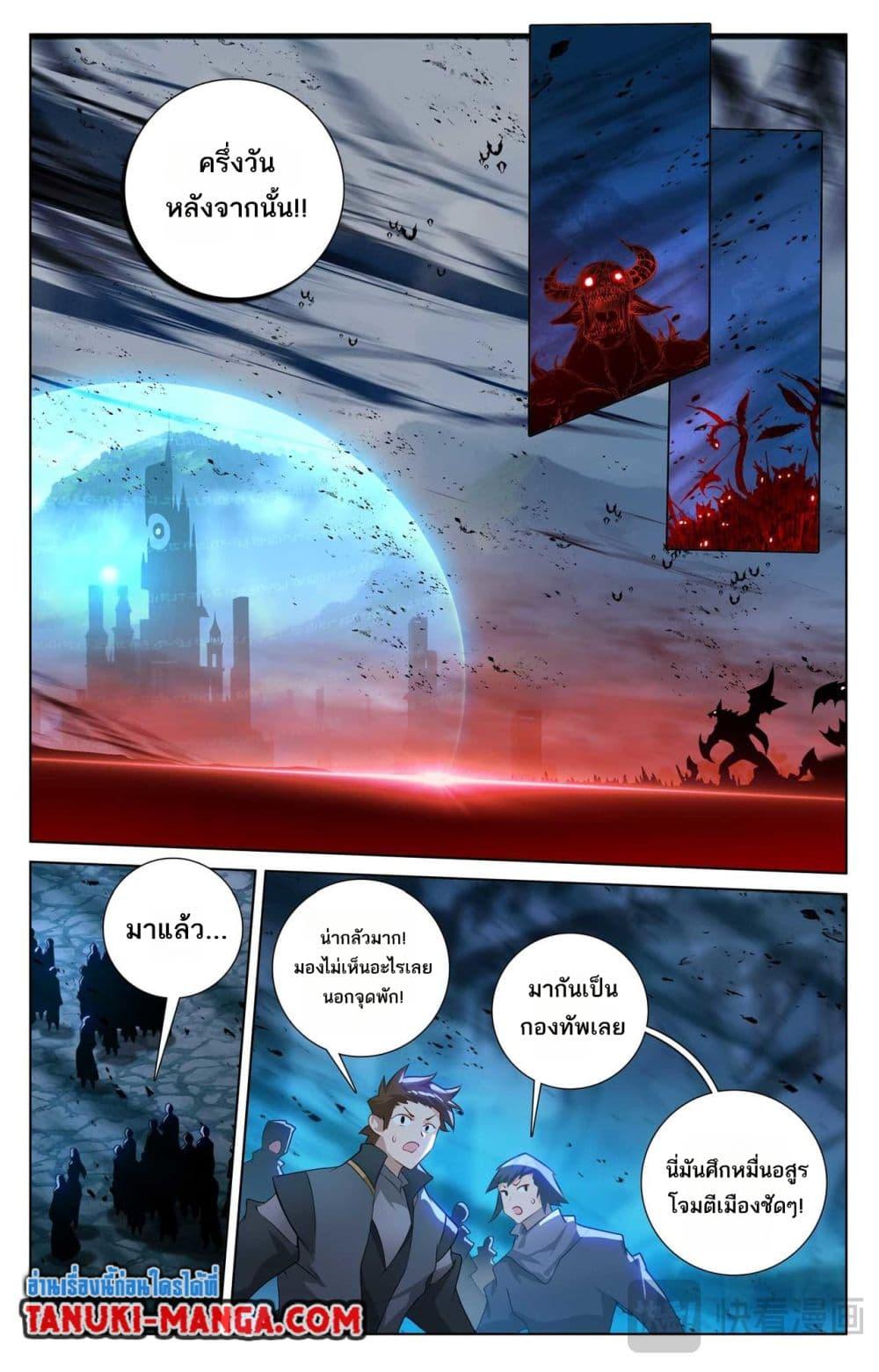 Manga-lc-com อ่านมังงะ อ่านการ์ตูน ออนไลน์ ฟรี Absolute Resonance ตอนที่ 1 2 3 4 5 6 7 8 9 10 11 12 13 14 ฟรี ไม่มีโฆษณา Manga-lc - อ่าน มังงะ อ่าน การ์ตูน ออนไลน์ อ่านมังงะ ฟรี