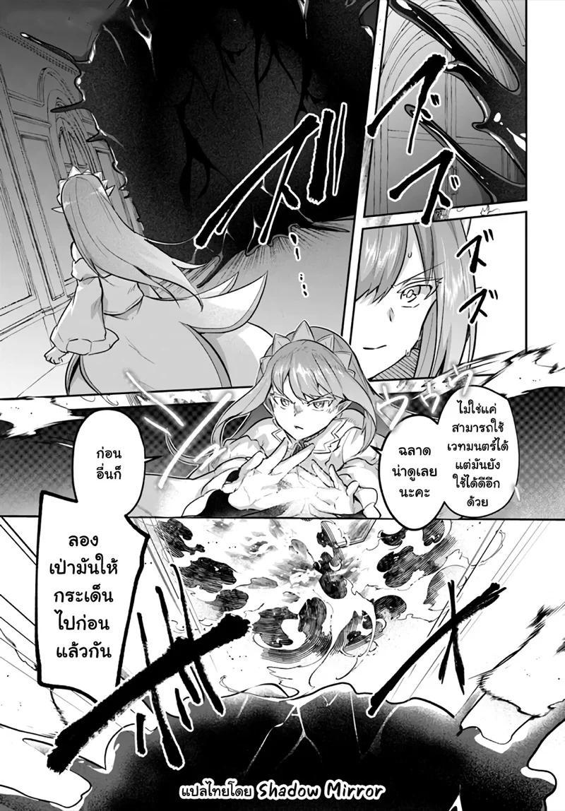 Manga-lc-com อ่านมังงะ อ่านการ์ตูน ออนไลน์ ฟรี Inbi na Doukutsu no Sono Oku de ตอนที่ 1 2 3 4 5 6 7 8 9 10 11 12 13 14 ฟรี ไม่มีโฆษณา Manga-lc - อ่าน มังงะ อ่าน การ์ตูน ออนไลน์ อ่านมังงะ ฟรี