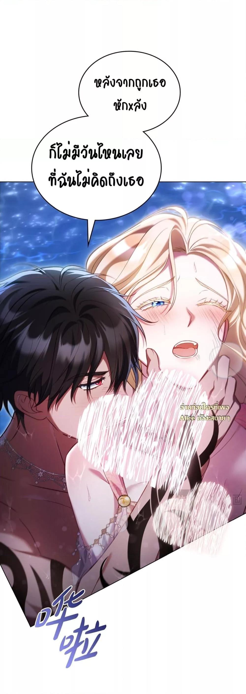 Manga-lc-com อ่านมังงะ อ่านการ์ตูน ออนไลน์ ฟรี MySlave–ทาสร ตอนที่ 1 2 3 4 5 6 7 8 9 10 11 12 13 14 ฟรี ไม่มีโฆษณา Manga-lc - อ่าน มังงะ อ่าน การ์ตูน ออนไลน์ อ่านมังงะ ฟรี