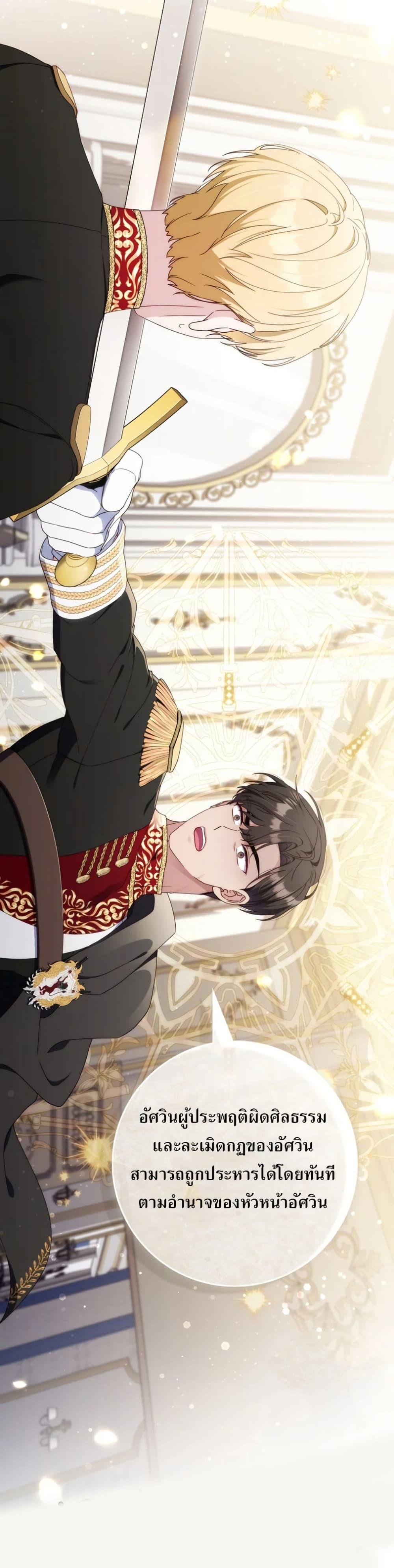 Manga-lc-com อ่านมังงะ อ่านการ์ตูน ออนไลน์ ฟรี My First Time as a Mother ตอนที่ 1 2 3 4 5 6 7 8 9 10 11 12 13 14 ฟรี ไม่มีโฆษณา Manga-lc - อ่าน มังงะ อ่าน การ์ตูน ออนไลน์ อ่านมังงะ ฟรี