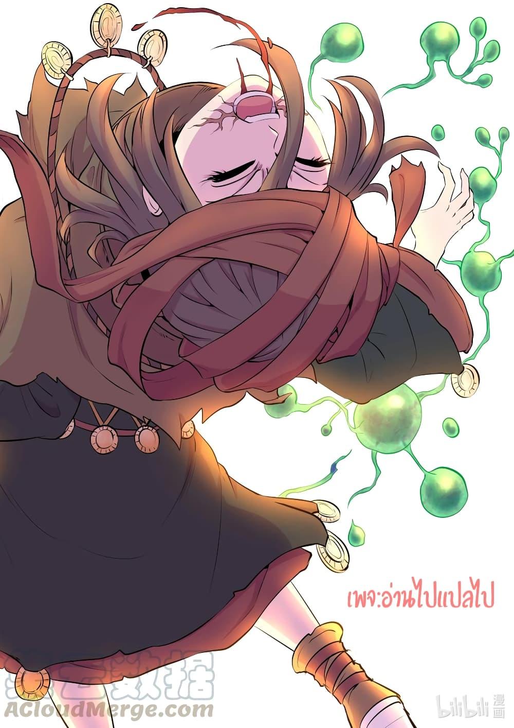 Manga-lc-com อ่านมังงะ อ่านการ์ตูน ออนไลน์ ฟรี King of Spirit Beast ตอนที่ 1 2 3 4 5 6 7 8 9 10 11 12 13 14 ฟรี ไม่มีโฆษณา Manga-lc - อ่าน มังงะ อ่าน การ์ตูน ออนไลน์ อ่านมังงะ ฟรี