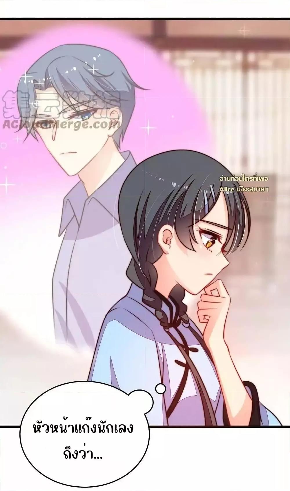 Manga-lc-com อ่านมังงะ อ่านการ์ตูน ออนไลน์ ฟรี MarshalIsJeal ตอนที่ 1 2 3 4 5 6 7 8 9 10 11 12 13 14 ฟรี ไม่มีโฆษณา Manga-lc - อ่าน มังงะ อ่าน การ์ตูน ออนไลน์ อ่านมังงะ ฟรี