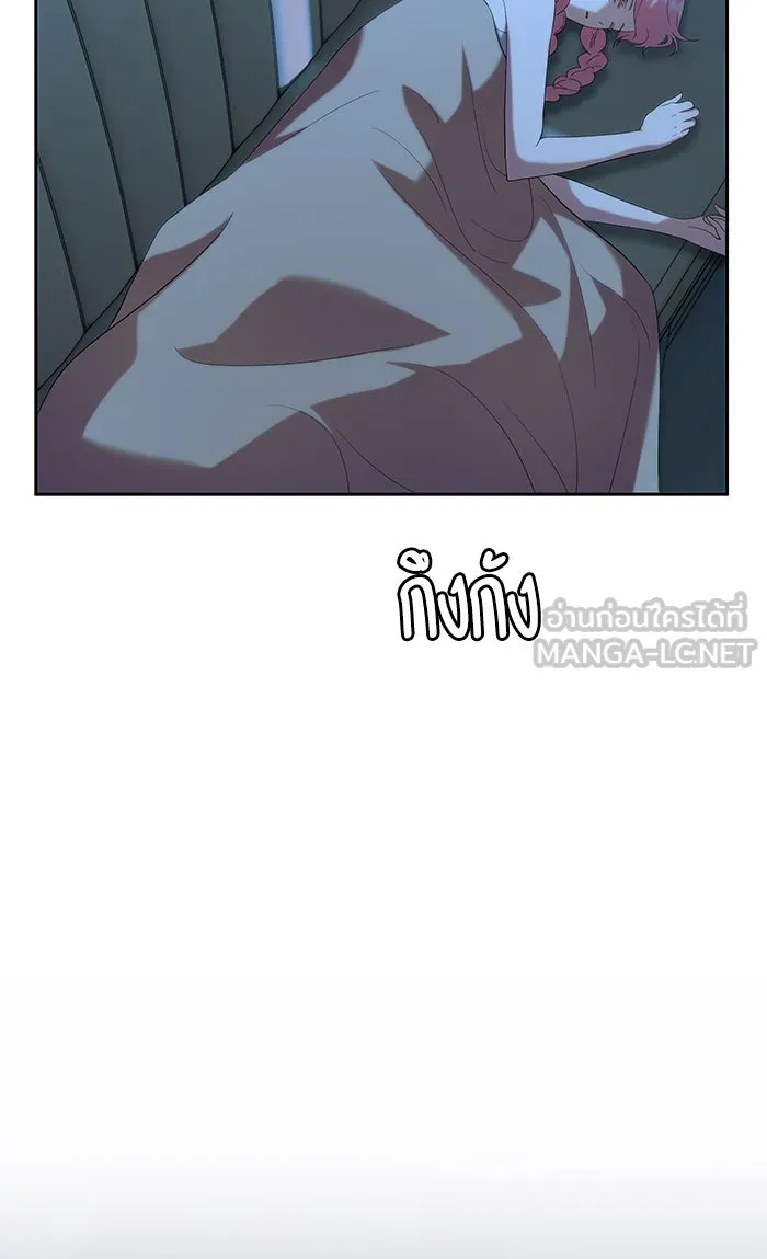 หวานใจสุดโหดโหมดเชื่อง ตอนที่ 35 รูปที่ 39