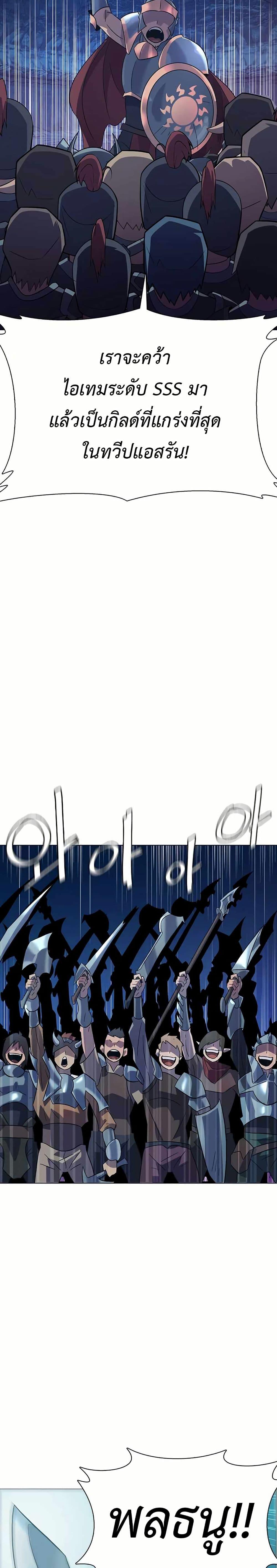 Manga-lc-com อ่านมังงะ อ่านการ์ตูน ออนไลน์ ฟรี The Gaming Expert ตอนที่ 1 2 3 4 5 6 7 8 9 10 11 12 13 14 ฟรี ไม่มีโฆษณา Manga-lc - อ่าน มังงะ อ่าน การ์ตูน ออนไลน์ อ่านมังงะ ฟรี