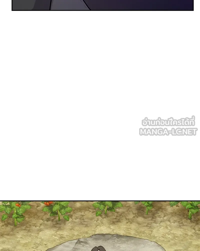 ปลูกผักพิชิตหอคอย ตอนที่ 23 รูปที่ 159