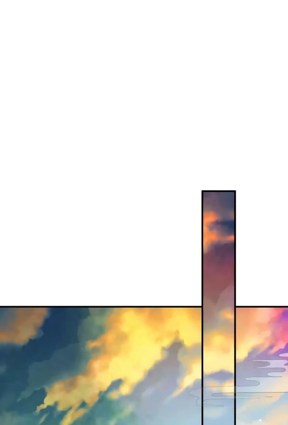 Manga-lc-com อ่านมังงะ อ่านการ์ตูน ออนไลน์ ฟรี AmIInvincible ตอนที่ 1 2 3 4 5 6 7 8 9 10 11 12 13 14 ฟรี ไม่มีโฆษณา Manga-lc - อ่าน มังงะ อ่าน การ์ตูน ออนไลน์ อ่านมังงะ ฟรี