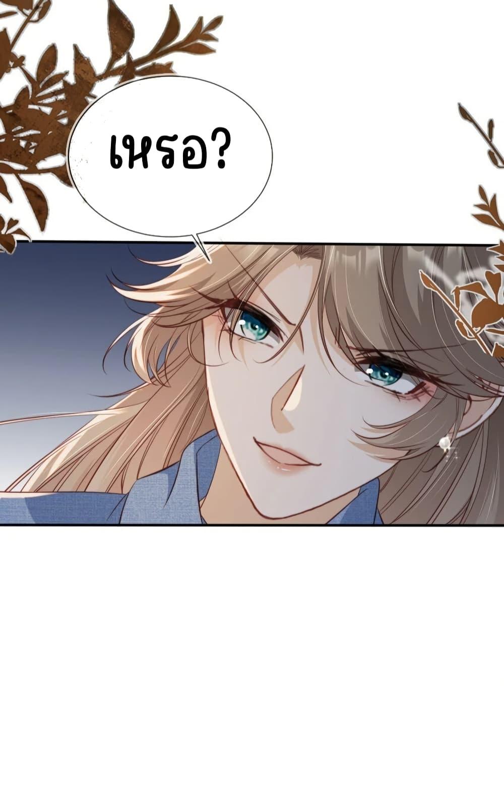 Manga-lc-com อ่านมังงะ อ่านการ์ตูน ออนไลน์ ฟรี AfterRebirth, ตอนที่ 1 2 3 4 5 6 7 8 9 10 11 12 13 14 ฟรี ไม่มีโฆษณา Manga-lc - อ่าน มังงะ อ่าน การ์ตูน ออนไลน์ อ่านมังงะ ฟรี