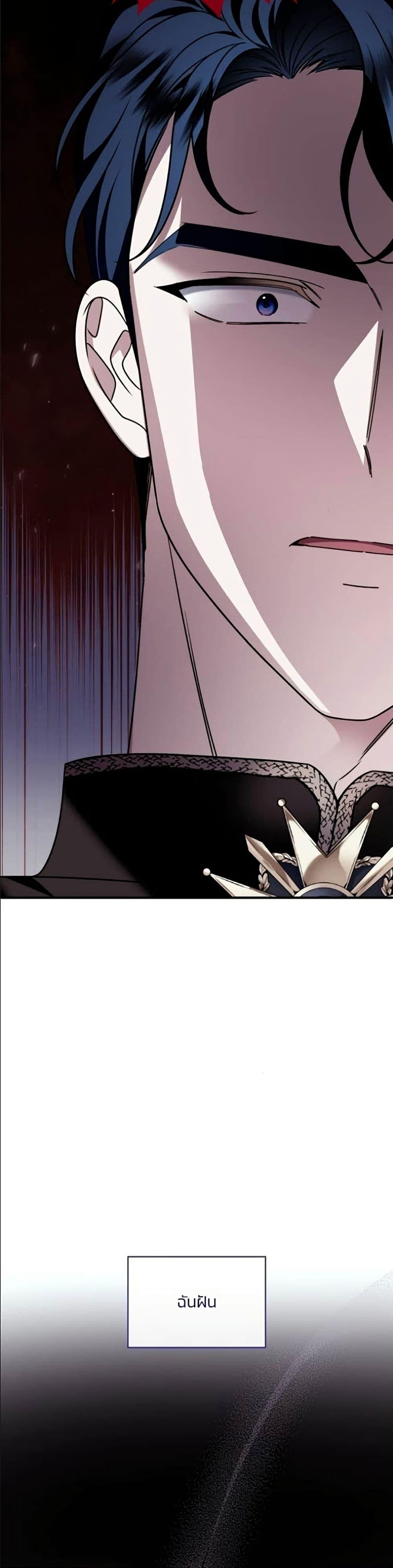Manga-lc-com อ่านมังงะ อ่านการ์ตูน ออนไลน์ ฟรี Noble in Name, Vulgar at Heart ตอนที่ 1 2 3 4 5 6 7 8 9 10 11 12 13 14 ฟรี ไม่มีโฆษณา Manga-lc - อ่าน มังงะ อ่าน การ์ตูน ออนไลน์ อ่านมังงะ ฟรี