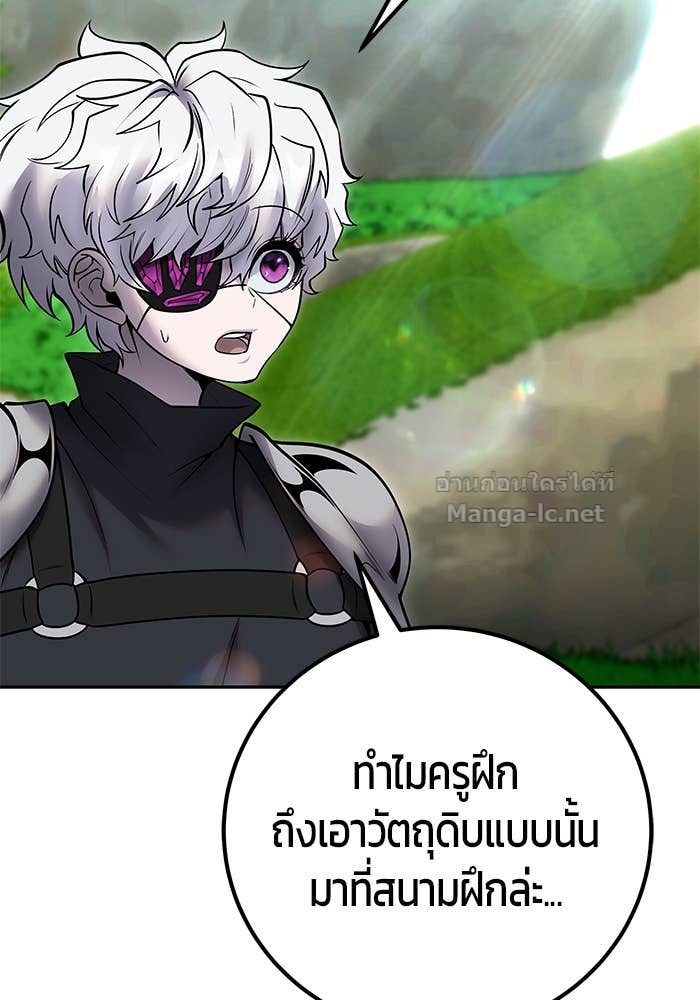 Doujin-Lc- อ่าน โดจิน มังฮวา เกาหลี ญี่ปุ่น จีน แปลไทย แกร่งเกินผู้กล้า แต่ซ่าไม่ได้ ตอนที่ 1 2 3 4 5 6 7 8 9 10 11 12 13 14 ฟรี ไม่มีโฆษณา อ่าน โดจิน Manhwa เกาหลี ญี่ปุ่น จีน เรามีครบ คัดมาให้เน้นๆ โดจิน 18+ รับประกันความฟินโดย Doujin Lc