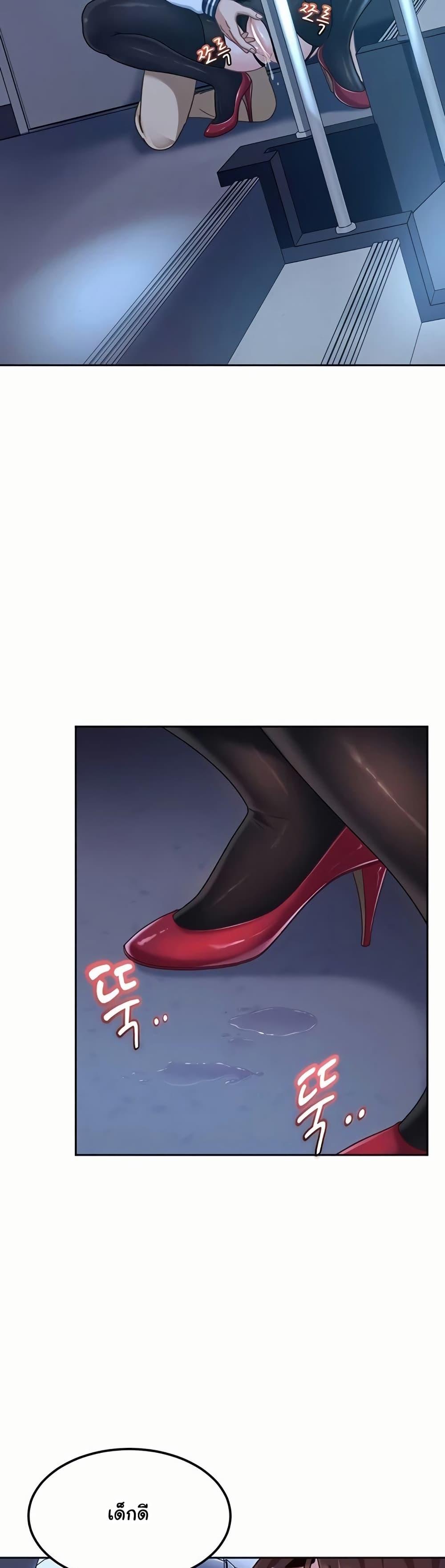 Doujin-Lc- อ่าน โดจิน มังฮวา เกาหลี ญี่ปุ่น จีน แปลไทย The Female Delinquent ตอนที่ 1 2 3 4 5 6 7 8 9 10 11 12 13 14 ฟรี ไม่มีโฆษณา อ่าน โดจิน Manhwa เกาหลี ญี่ปุ่น จีน เรามีครบ คัดมาให้เน้นๆ โดจิน 18+ รับประกันความฟินโดย  Doujin Lc
