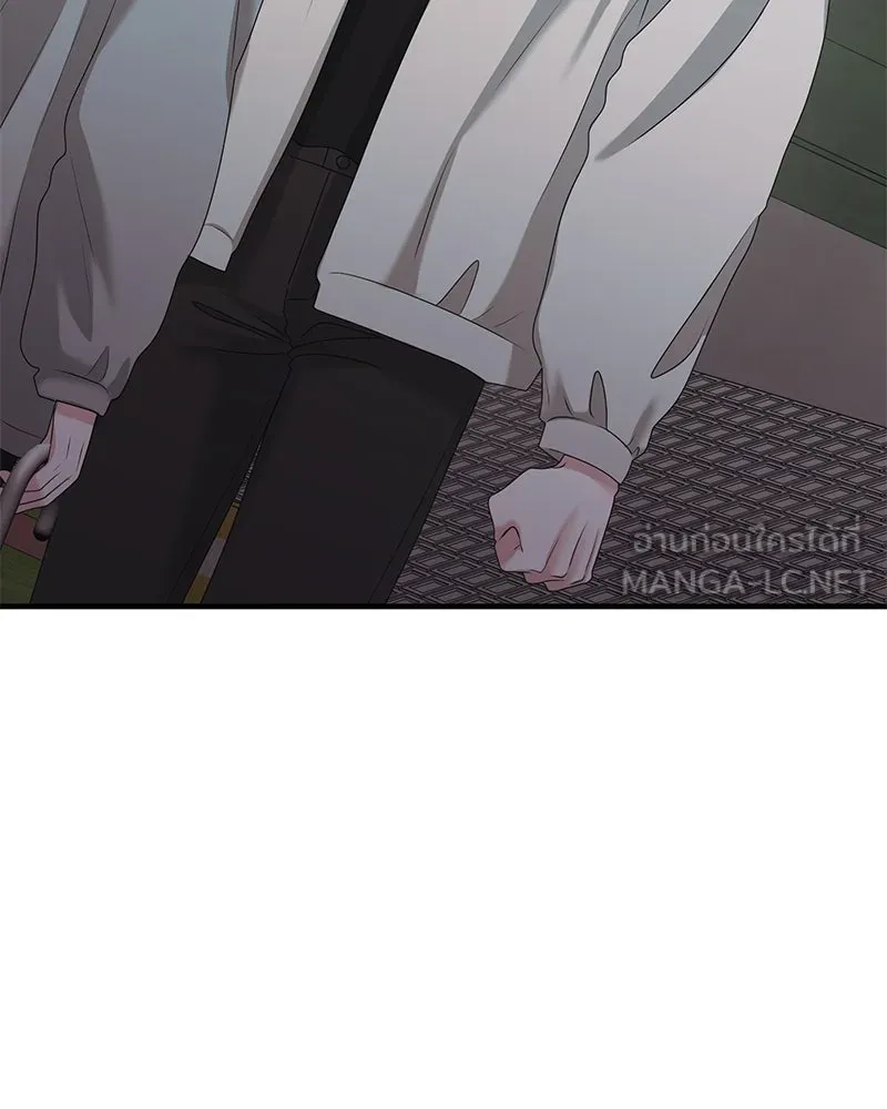 สามีที่ไม่ได้ขอ ตอนที่ 47 รูปที่ 93