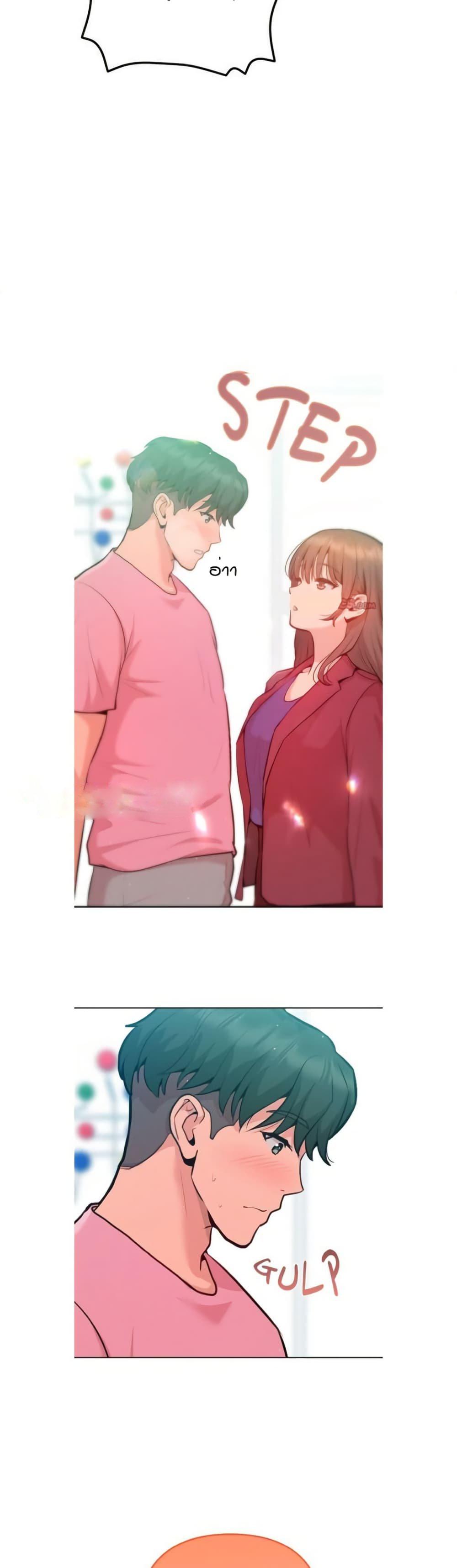 Doujin-Lc- อ่าน โดจิน มังฮวา เกาหลี ญี่ปุ่น จีน แปลไทย Never Just Friends ตอนที่ 1 2 3 4 5 6 7 8 9 10 11 12 13 14 ฟรี ไม่มีโฆษณา อ่าน โดจิน Manhwa เกาหลี ญี่ปุ่น จีน เรามีครบ คัดมาให้เน้นๆ โดจิน 18+ รับประกันความฟินโดย  Doujin Lc