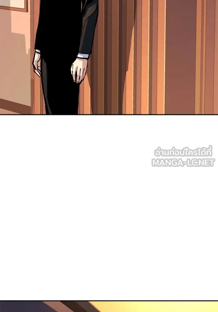 พี่ชายสายบอดี้การ์ด ตอนที่ 178 รูปที่ 66