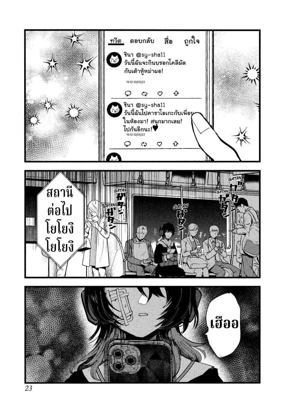 Manga-lc-com อ่านมังงะ อ่านการ์ตูน ออนไลน์ ฟรี Kisaragi Ibun ตอนที่ 1 2 3 4 5 6 7 8 9 10 11 12 13 14 ฟรี ไม่มีโฆษณา Manga-lc - อ่าน มังงะ อ่าน การ์ตูน ออนไลน์ อ่านมังงะ ฟรี