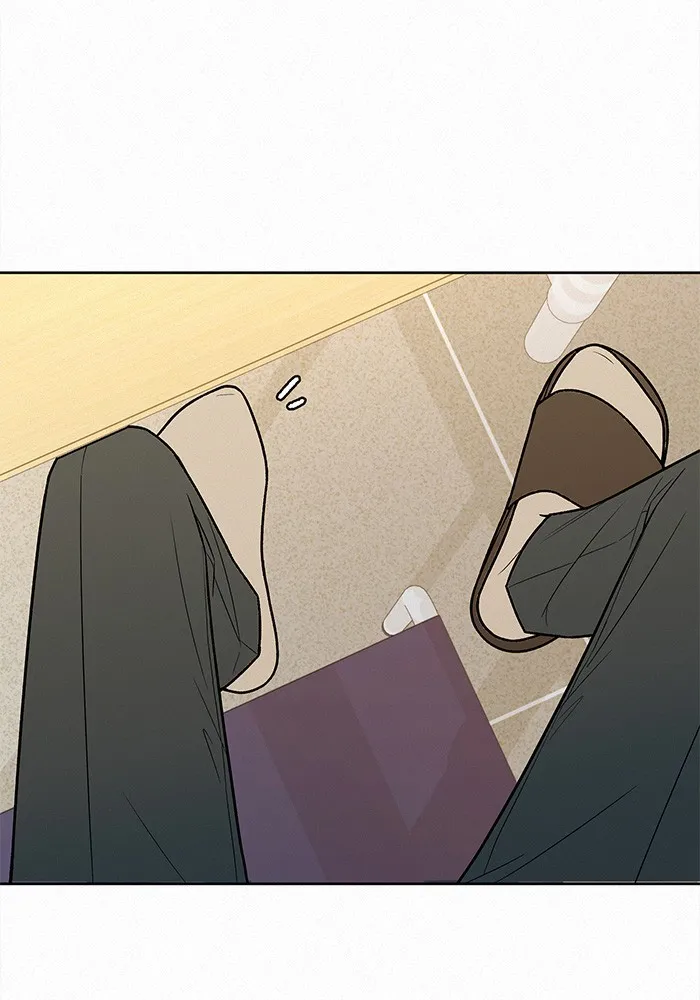 ปฏิบัติการรักวุ่นหัวใจ ตอนที่ 33 รูปที่ 73