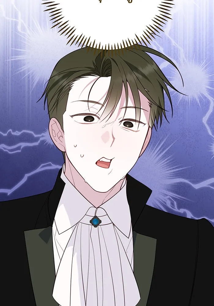 หนูน้อยทรราช ตอนที่ 110 รูปที่ 34