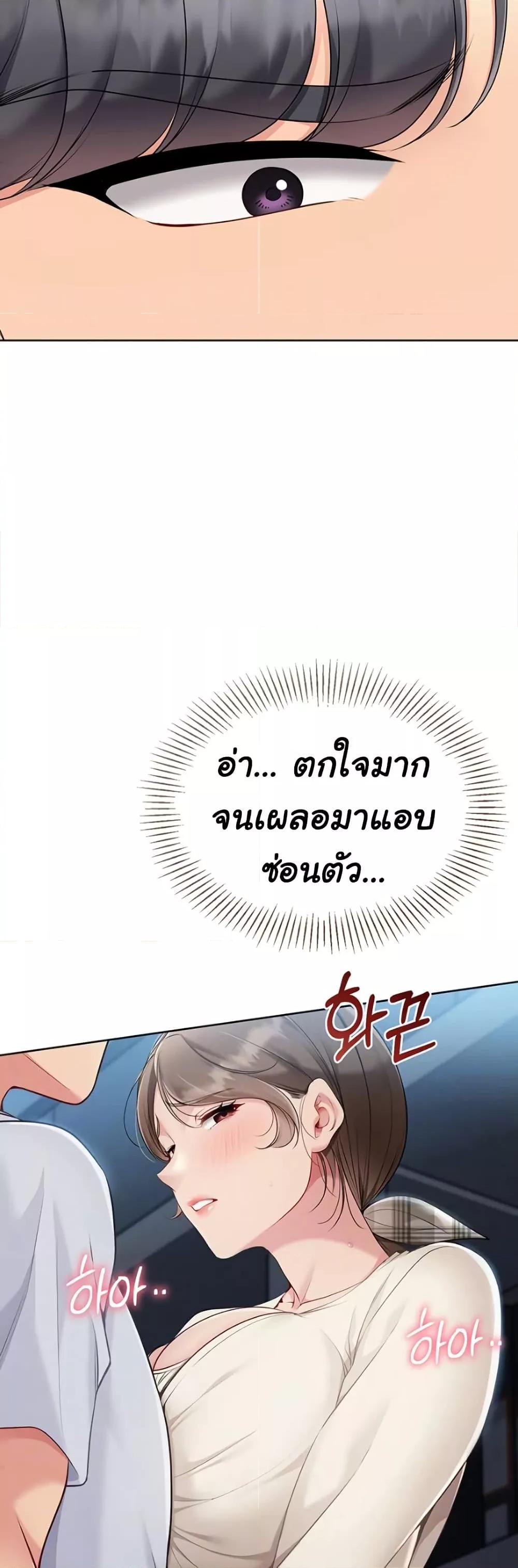 Doujin-Lc- อ่าน โดจิน มังฮวา เกาหลี ญี่ปุ่น จีน แปลไทย Set Up ตอนที่ 1 2 3 4 5 6 7 8 9 10 11 12 13 14 ฟรี ไม่มีโฆษณา อ่าน โดจิน Manhwa เกาหลี ญี่ปุ่น จีน เรามีครบ คัดมาให้เน้นๆ โดจิน 18+ รับประกันความฟินโดย  Doujin Lc