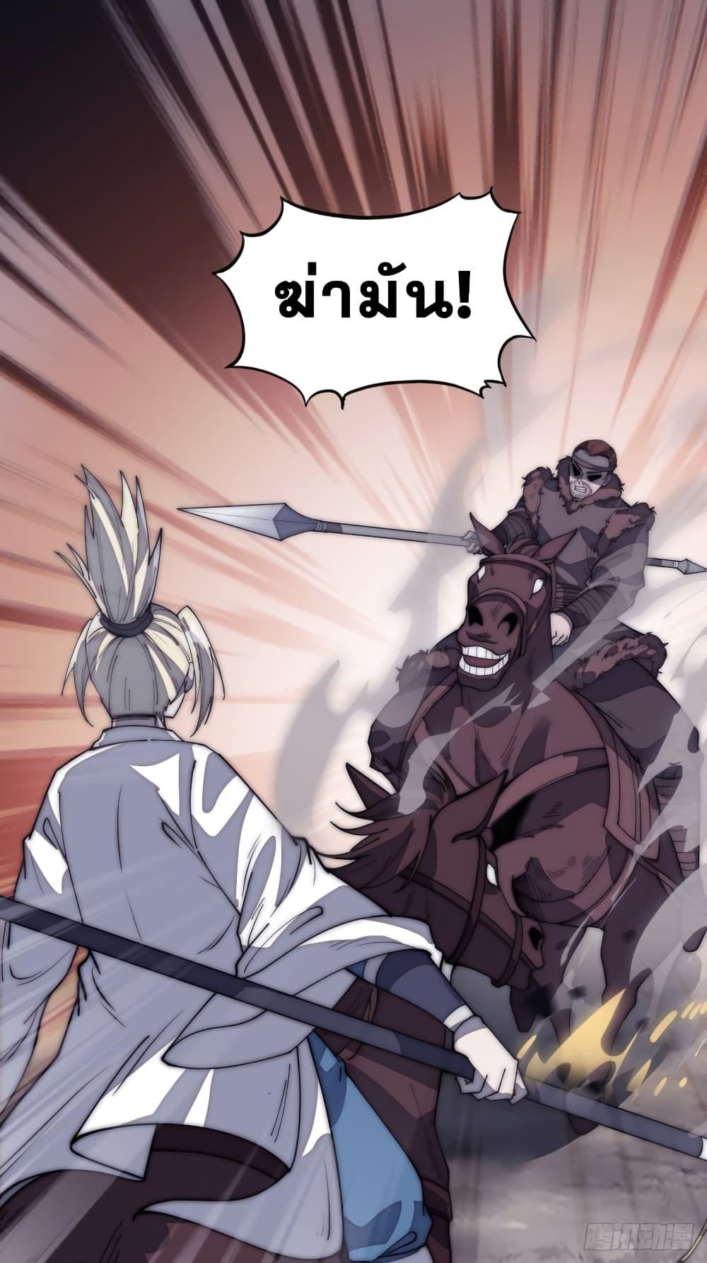 Manga-lc-com อ่านมังงะ อ่านการ์ตูน ออนไลน์ ฟรี It Starts With A Mountain ตอนที่ 1 2 3 4 5 6 7 8 9 10 11 12 13 14 ฟรี ไม่มีโฆษณา Manga-lc - อ่าน มังงะ อ่าน การ์ตูน ออนไลน์ อ่านมังงะ ฟรี