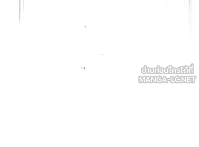 ห้องนอนลับ ตอนที่ 152 รูปที่ 74