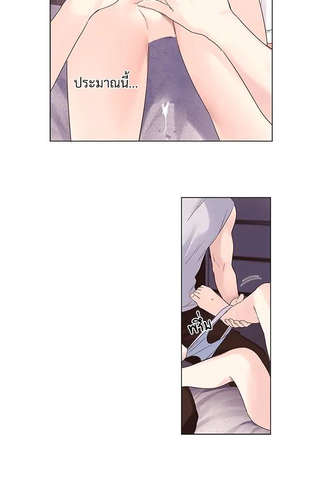 Manga-lc-com อ่านมังงะ อ่านการ์ตูน ออนไลน์ ฟรี 4 Week Lovers ตอนที่ 1 2 3 4 5 6 7 8 9 10 11 12 13 14 ฟรี ไม่มีโฆษณา Manga-lc - อ่าน มังงะ อ่าน การ์ตูน ออนไลน์ อ่านมังงะ ฟรี