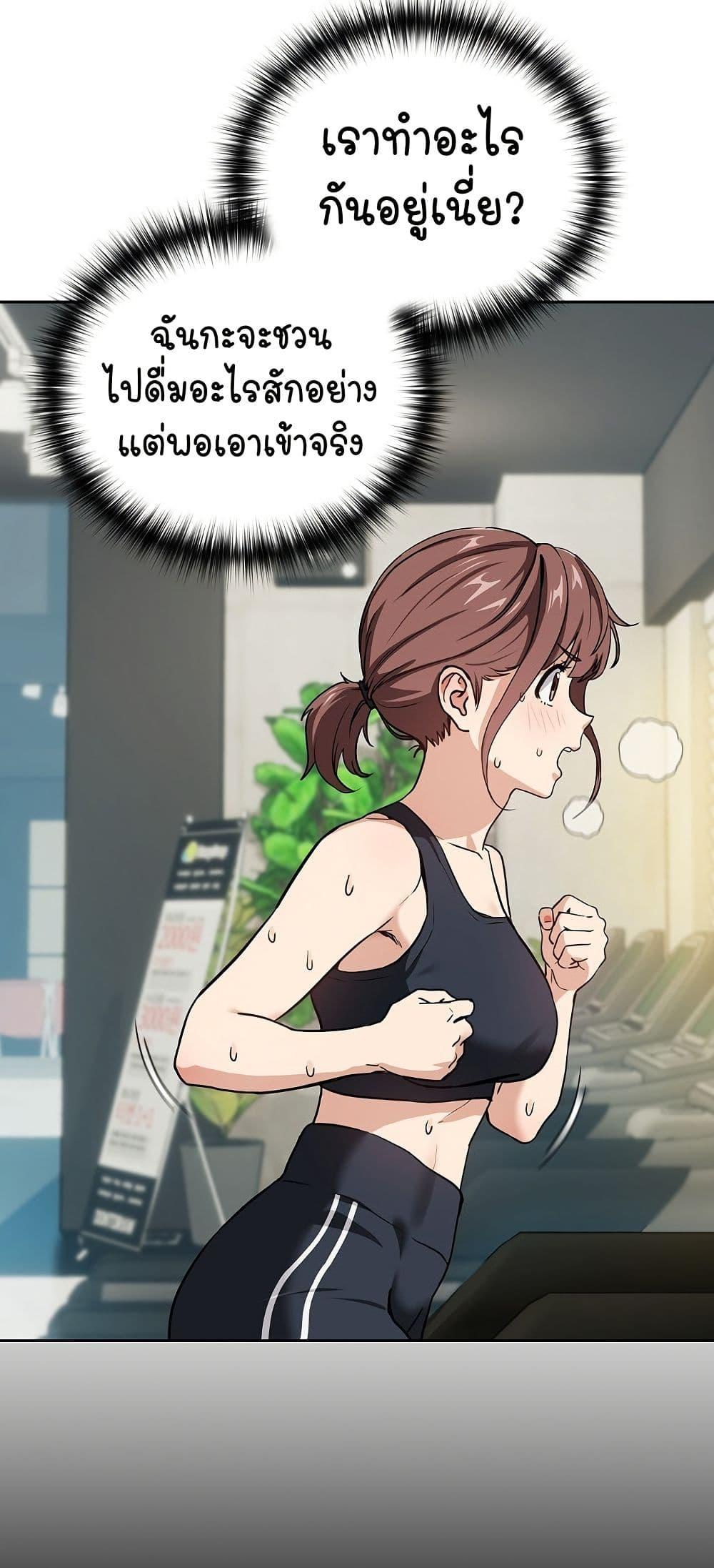 Doujin-Lc- อ่าน โดจิน มังฮวา เกาหลี ญี่ปุ่น จีน แปลไทย After Work Love Affairs ตอนที่ 1 2 3 4 5 6 7 8 9 10 11 12 13 14 ฟรี ไม่มีโฆษณา อ่าน โดจิน Manhwa เกาหลี ญี่ปุ่น จีน เรามีครบ คัดมาให้เน้นๆ โดจิน 18+ รับประกันความฟินโดย  Doujin Lc