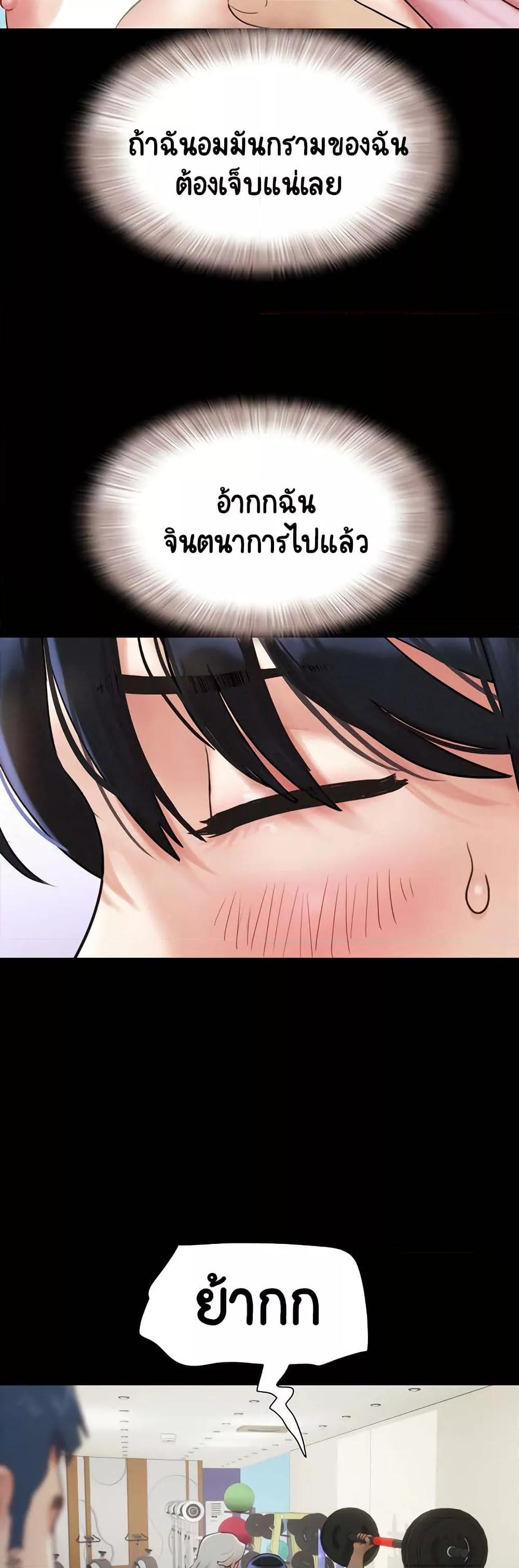 Doujin-Lc- อ่าน โดจิน มังฮวา เกาหลี ญี่ปุ่น จีน แปลไทย Soeun ตอนที่ 1 2 3 4 5 6 7 8 9 10 11 12 13 14 ฟรี ไม่มีโฆษณา อ่าน โดจิน Manhwa เกาหลี ญี่ปุ่น จีน เรามีครบ คัดมาให้เน้นๆ โดจิน 18+ รับประกันความฟินโดย  Doujin Lc